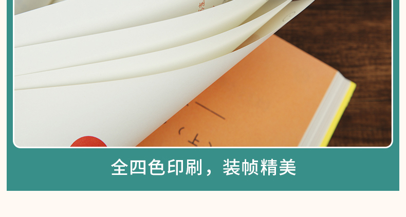  现货 正版半小时漫画中国史全套123+半小时漫画世界史12全套4册二混子曰陈磊历史漫画书全套 中国历史系列书籍史记通史