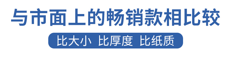 宋词三百首300正版全套小学版彩图注音版儿童绘本2-3-6岁儿童诗词歌赋300首古诗书一二年级必读课外书阅读老师推荐带拼音鉴赏辞典