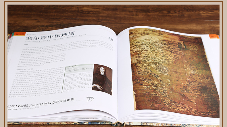 官方正版 DK伟大的世界地图：诠释世界的杰作 浓缩历史的经典通史 世界历史历史地图 7-14岁儿童科普百科全书 图解儿童趣味历史