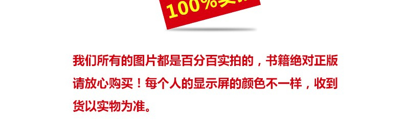 赖世雄美语音标 美语从头学新版 升级版 赖氏经典教材初高中大学生英语音标自学发音教材英文学习教程零基础初级入门书籍