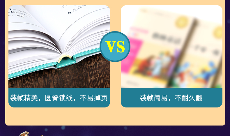 官方正版 伊索寓言 清华大学出版社 世界名著名译有声绘本馆 伊索寓言故事书 儿童读物 7-10岁 世界名著儿童 儿童童话书