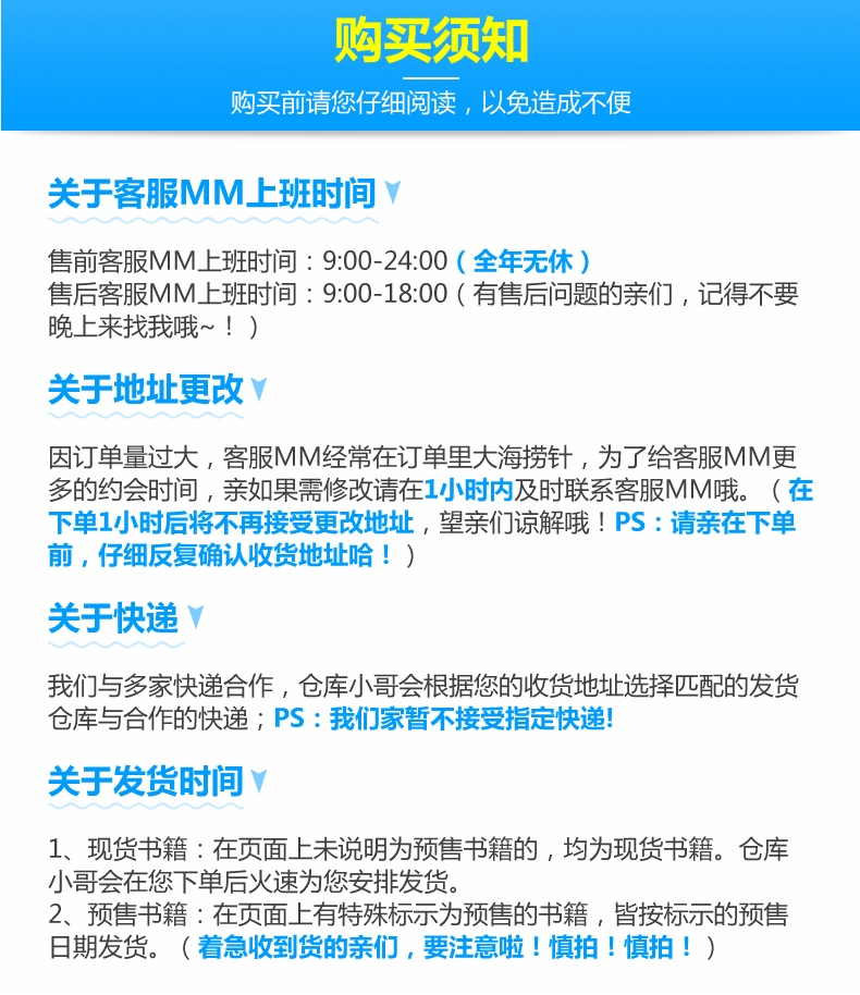 正版动物庄园中英对照英汉互译阅读书籍 乔治奥威尔动物农场英文版原版书小说动物农庄中文版animal farm中英对照大学生英语读物
