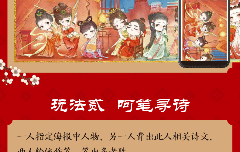  萌绘最美中国诗3册梦长安 诗三百忆江南儿童画图书涂色本小班涂色宝宝学画画 幼儿涂色绘本早教小手涂色画入门创意美术教