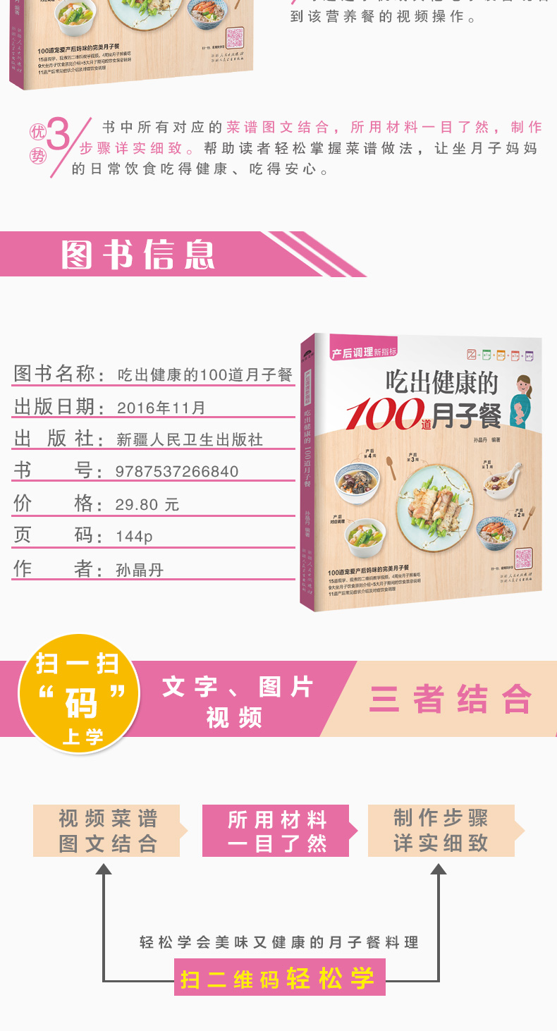 个别工商户退个体所得税应征税额及流程-超值一机两用！九大全高清摄像相机保举及独身女性冻卵案终审败诉补帮生殖本事仍限于已婚伉俪