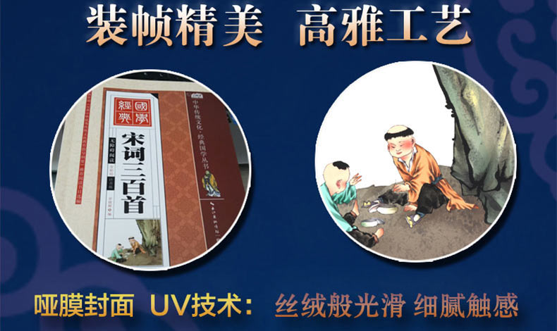 预售 20册小学国学经典书籍全套彩图注音版笠翁对韵声律启蒙正版书三字经千字文弟子规儿童版唐诗三百首大全一二年