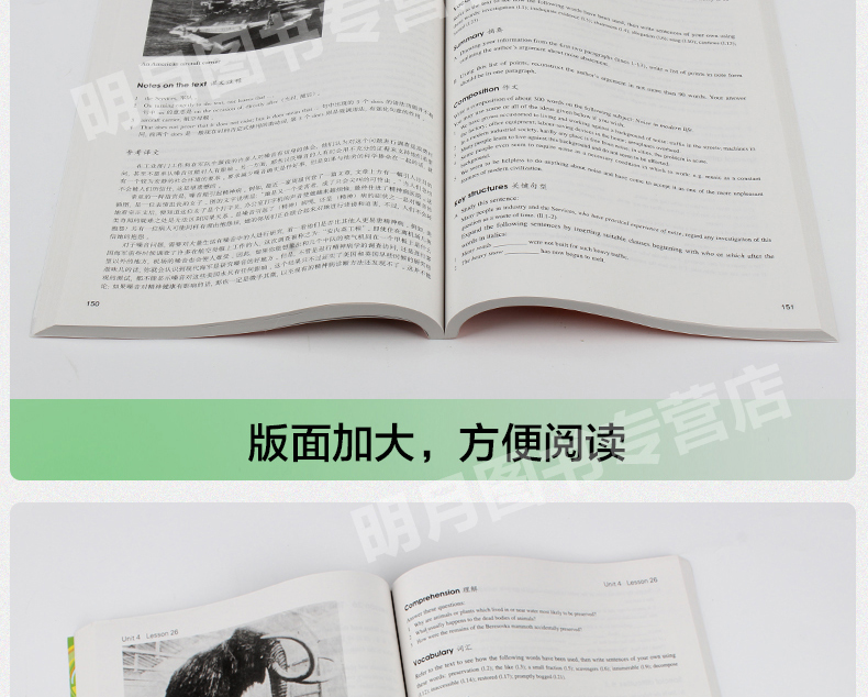 新概念英语3+4教材全套(共8本)新概念英语第三册第四册练习册练习详解自学导读学生用书高中大学英语教程课堂学习教材自