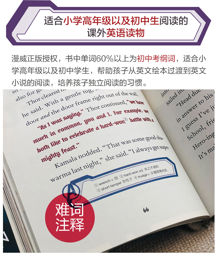 2020版一本小学语文阅读能力训练100分A版共3册 小学一二三年级上册下册部编人教版同步阅读课外辅