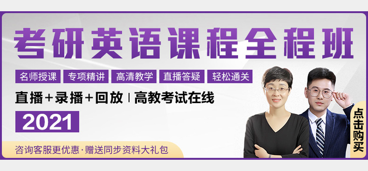 悦读联播美文精选初一上下册套装2本七年级英语课外阅读外研社英语分级阅读中考学生课外阅读专项训练7年级英语双语阅读训练书籍