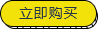 夏洛的网 全8册注音版EB怀特经典三部曲吹小号的天鹅精灵鼠小弟纽伯瑞奖大奖作品6-12岁小学生五四三年级课外阅读故事书儿童文学