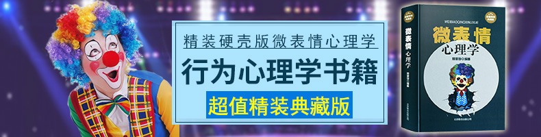 学而思小学数学计算题秘籍五年级小学5年级数学教材全解课外辅导书数学专项计算题应用题奥数竞赛训练书籍数学思维训练举一反三ZH