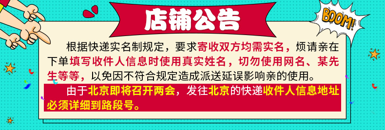 新东方英语词汇速记大全1 词根+词缀记忆法 俞敏洪著英语单词书英语单词快速记忆发英语词汇速记大全英语四六级词汇词根词缀记忆法