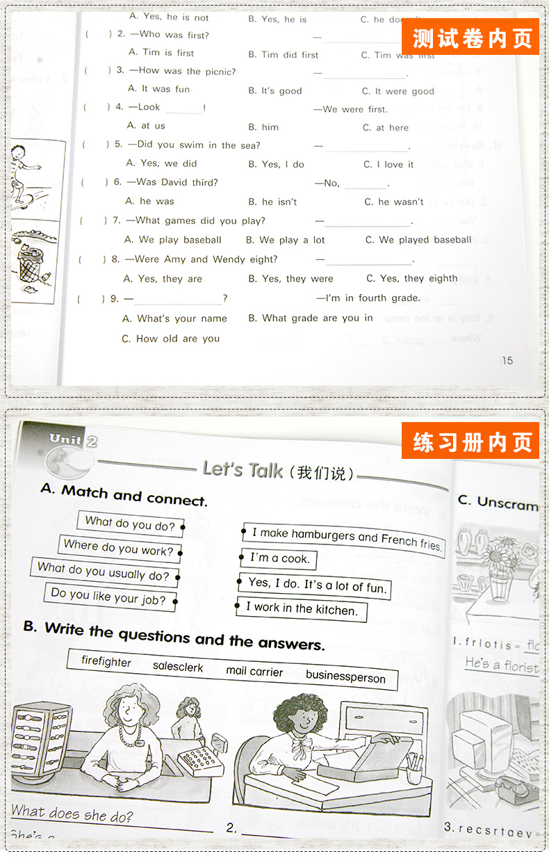 【团购更优惠】包邮 牛津少儿英语Lets Go 4 学生用书 第二版 附光盘 少儿英语培训教材 二年级三年级英语教材 上海教育出版社