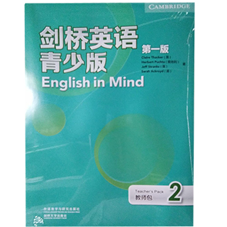 包邮 剑桥英语青少版 (第一版)教师包2  青少年英语教材 剑桥英语青少年版 英语教材 外语教学与研究 （英）Ciaire Thacker 著
