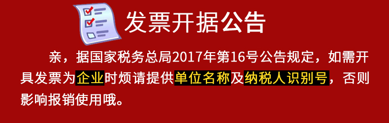 正版中华上下五千年青少年小学生版漫画洋洋兔全12册写给儿童的中国历史故事6-15岁小学生课外阅读必读书籍三四五六年级读物绘本SC