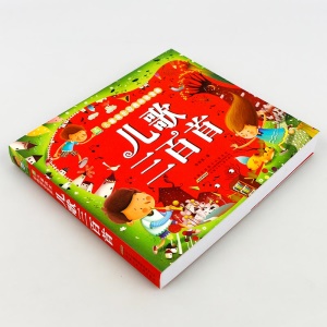 3本35元兒歌三百首全集繪本完整版600首兒童經典彩圖注音版書籍兒童