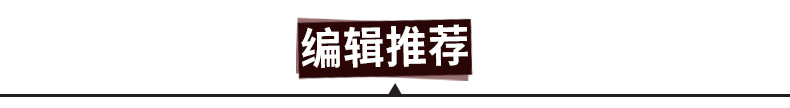【新书现货】英国史（套装上下册）屈勒味林著 钱端升译 一部解读大英帝国崛起的巨著