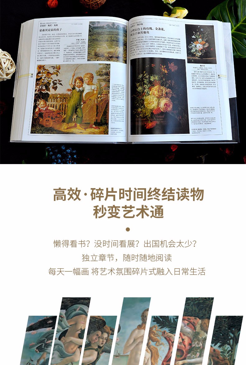 【套装共15册】水浒传 三国演义 西游记 岳传 名家改编古典名著青少版（插图版）中小学课外阅读名著