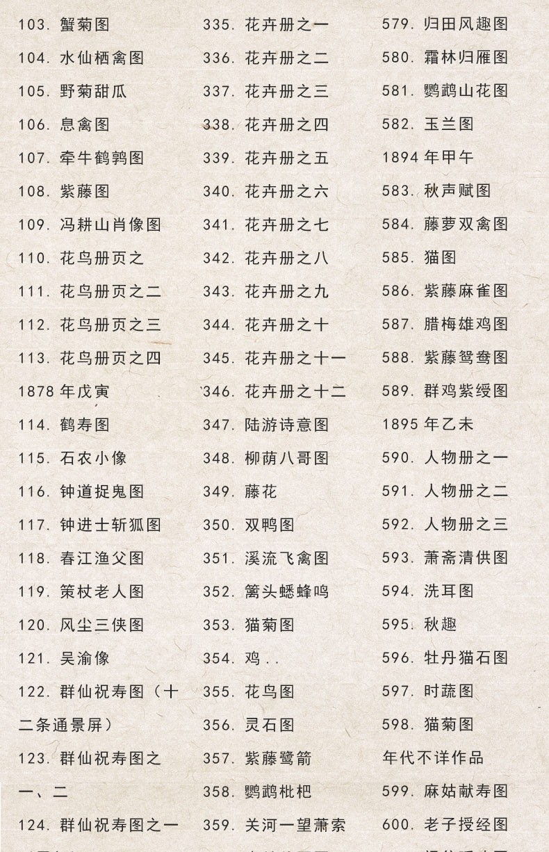 魔法象图画书王国：亲爱的弗兰克 (精装绘本) 亲子故事绘本