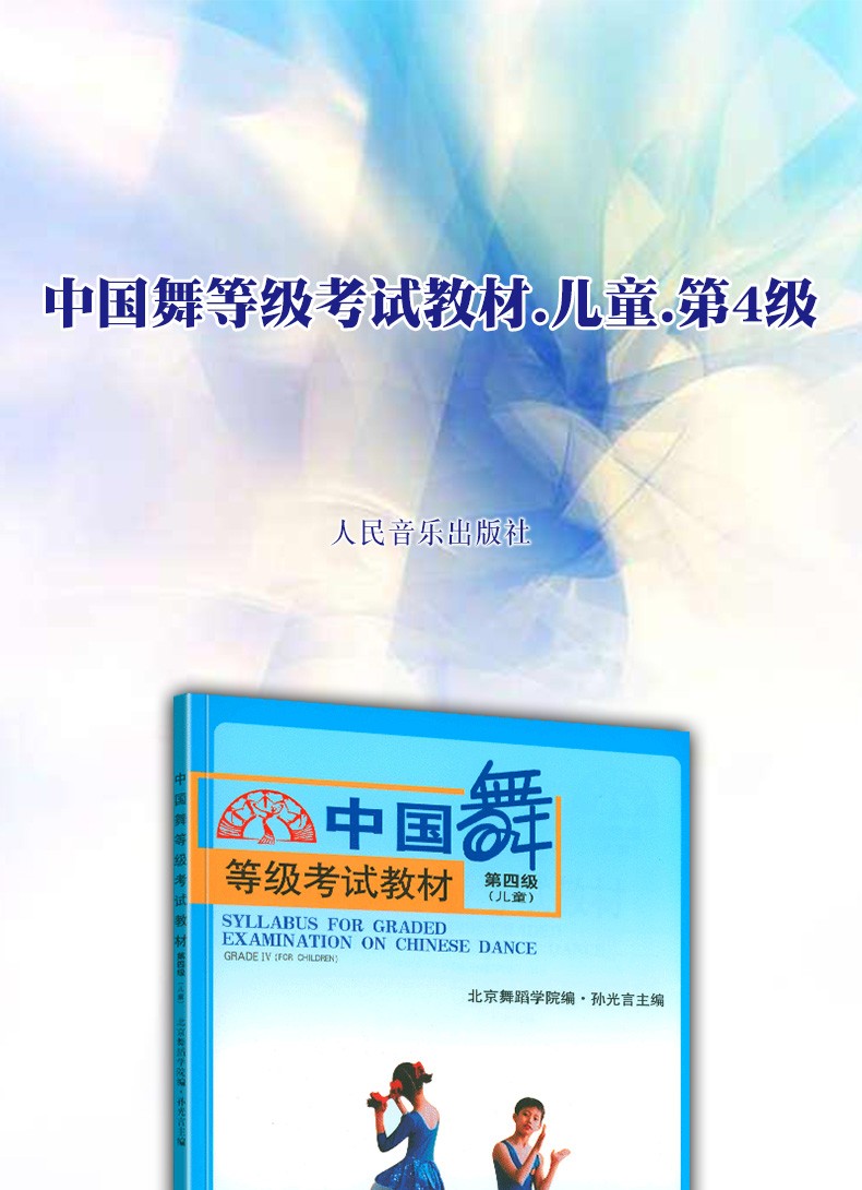 21册套装 一看就停不下来的中国史系+熬通宵也要读完的大唐史系列 一口气就能读完的大秦史 中国通史