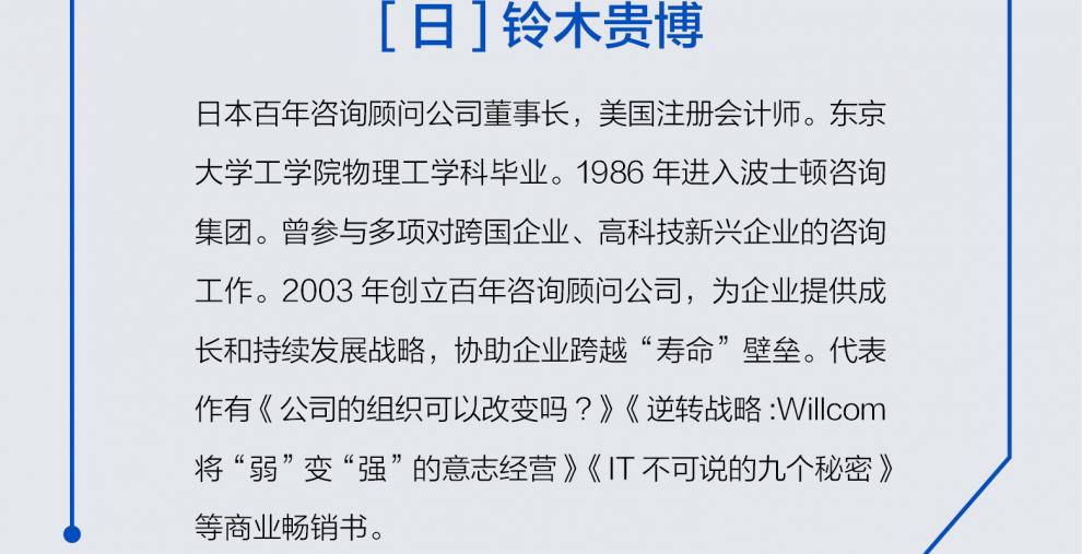 亲子乐理绘本（一）达格玛·威尔戈著 附音频资料 音乐幼儿园系列 儿童学习音乐入门书籍