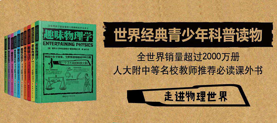 千秋好诗词 3-6岁儿童注音诵读绘本 中国好诗词大会 启蒙认知早教书  朗诵名家诗词音频导读
