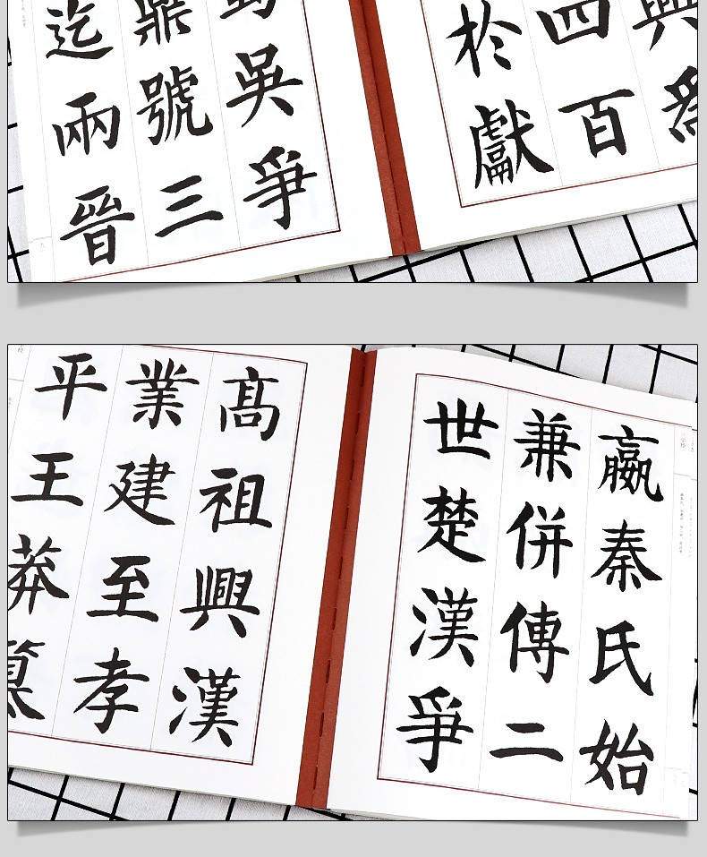 【赠音频点读词卡】赖世雄幼儿英语启蒙宝典·彼得熊和他的小伙伴们（第二级）（汉英对照）3-6岁