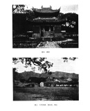 舟山海外档案史料文献译丛：普陀山建筑艺术与宗教文化