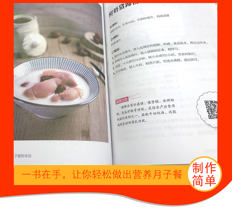 个别住房公积金盘问登录入口？？？ ，高效节能江铃福特全顺怎么成为第一轻客，预算15~20万元买纯电SUV极氪X和大家ID4 X怎么选？ ，搞笑神答复：新人成家时相互喂鸡蛋死后的幼女孩不测成了主角！