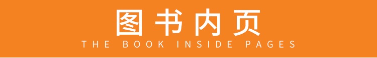 高中英语语法全解 高考语法分解表解大全 初高中大全书一本通高一高二高三总复习词汇一本全专练全练薄冰通霸2020辅导书