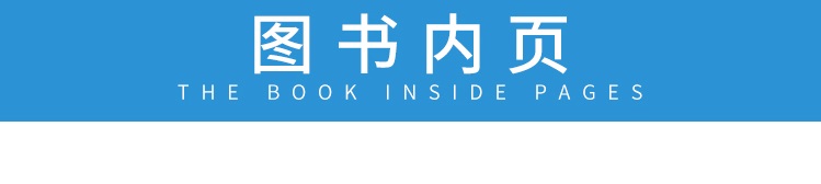 2020新版 初中物理化学重点难点 初中数理化生知识大全初一初二初三七年级八年级九年级数学物理化学中考资料教辅辅导书中学数理化