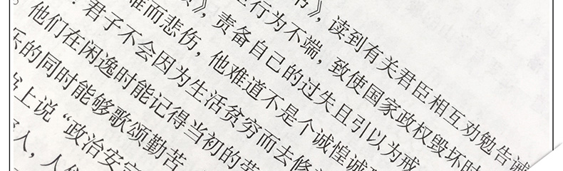 史记青少年版 白话史记全册正版书籍 原版精装正版全套司马迁著 中国通史 中华上下五千年中华书局 二十四史资治通鉴中国历史书籍
