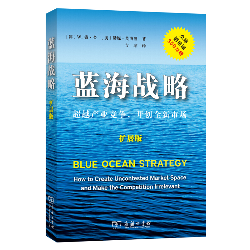 80世界上最伟大的推销员 羊皮卷全集 塔木德 致加西亚的信价格￥45.