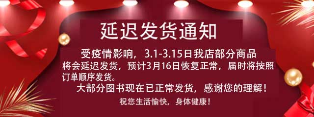 快乐读书吧一年级下册 读读童谣和儿歌 彩图注音版 一年级课外书 全4册宝宝儿歌童谣书曹文轩推荐