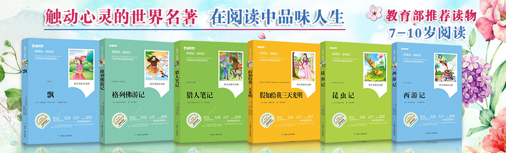 中华国学经典套装126册诗经 易经 史记曾国藩家书 四书五经鬼谷子 道德经山海经资治通鉴 唐诗三百首