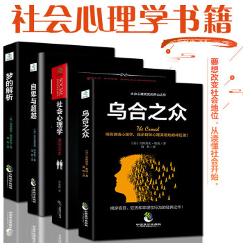 中华国学经典套装126册诗经 易经 史记曾国藩家书 四书五经鬼谷子 道德经山海经资治通鉴 唐诗三百首
