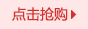 中华国学经典套装126册诗经 易经 史记曾国藩家书 四书五经鬼谷子 道德经山海经资治通鉴 唐诗三百首