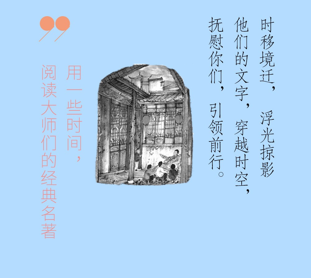 回忆让我情不自禁