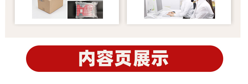 2020春启东黄冈大试卷 五年级下册英语译林牛津版5年级下学期YLNJ小学苏教版版课本教材同步单元期中期末检测复习练习试卷含答案