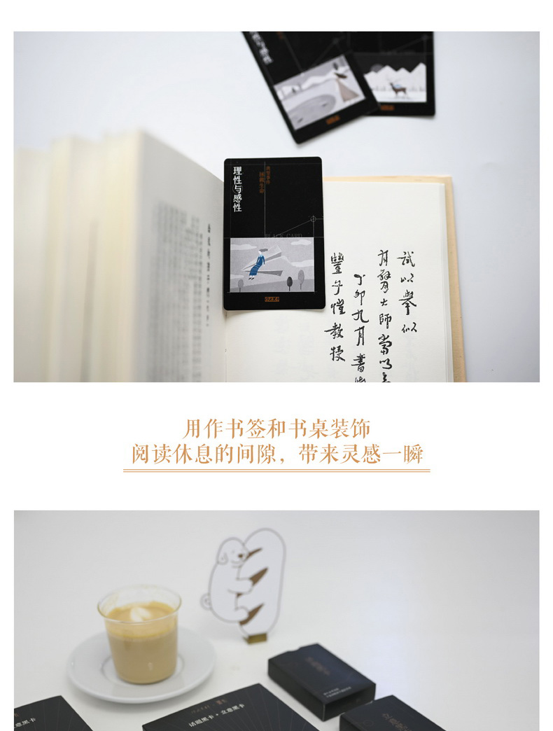 作文黑卡作文素材话题立意黑卡素材高考版初中考语文考场书高中热点时事政治思辨热考写作技巧满分范文模板速记纸条记忆手卡2020版