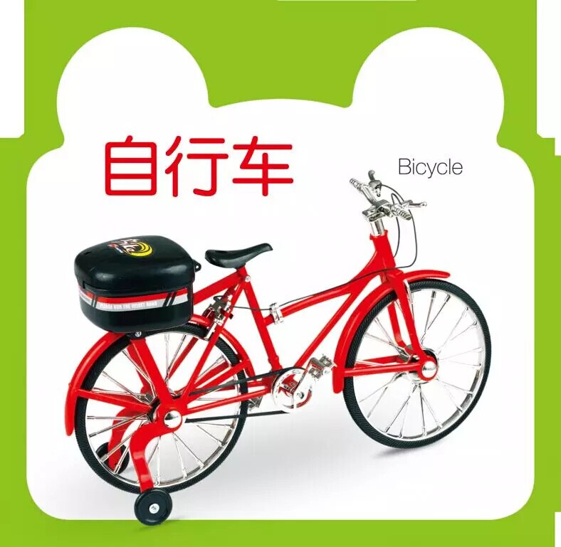 宝宝撕不烂翻翻书《交通工具》0-1-2-3岁幼儿童书启蒙早教书婴儿看图认识交通工