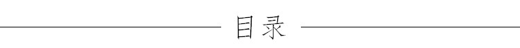 会幽默，全世界都欢迎你 正版书籍 幽默让你充满魅力 幽默书籍 幽默沟通学 成人励志书 口才书