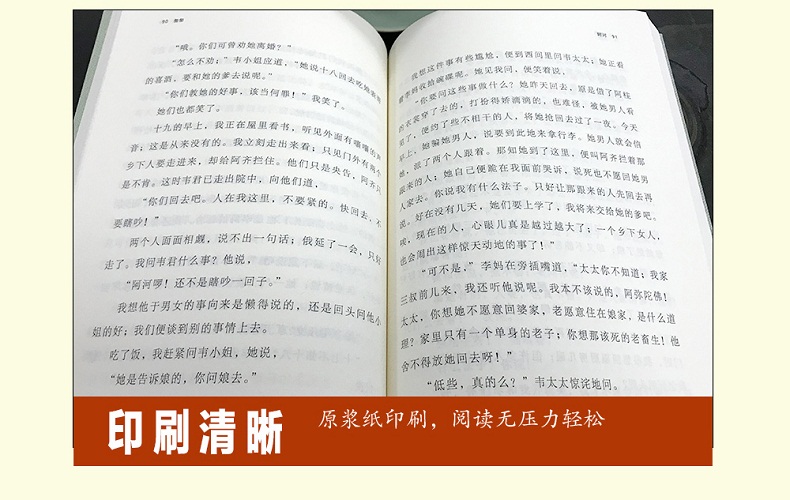 随时的修养 匆匆 经典随身读版 高雅精致 印刷清晰 中国现代散文字 正版书籍 现货速发 朱自清著