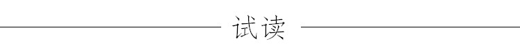 会幽默，全世界都欢迎你 正版书籍 幽默让你充满魅力 幽默书籍 幽默沟通学 成人励志书 口才书