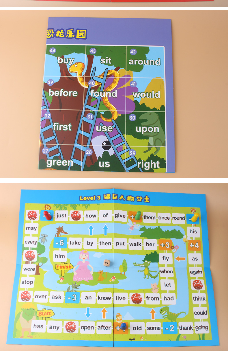 2020新版宝贝学英语常见词Sight Word Kids AB全10册童书少儿宝宝儿童启蒙英语教材 礼盒装