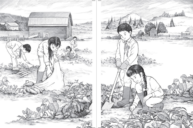 正版 小蚂蚁学校 高峰 小学生三四五六年级课外阅读书籍 接力出版社