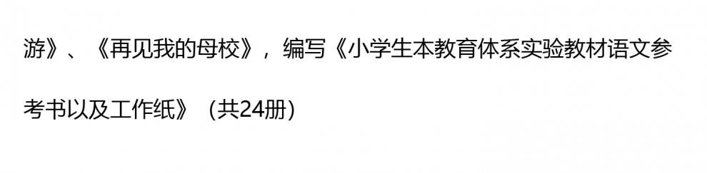 熊小胆大系列套装十册 3-4-5-6岁儿童情绪管理系列绘本 童书绘本故事书 熊熊乐园 熊大熊二 培养