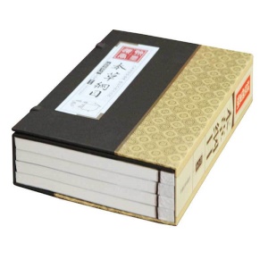 线装藏书馆本草纲目精装全四卷李时珍白话译文神农本草简体竖排文白