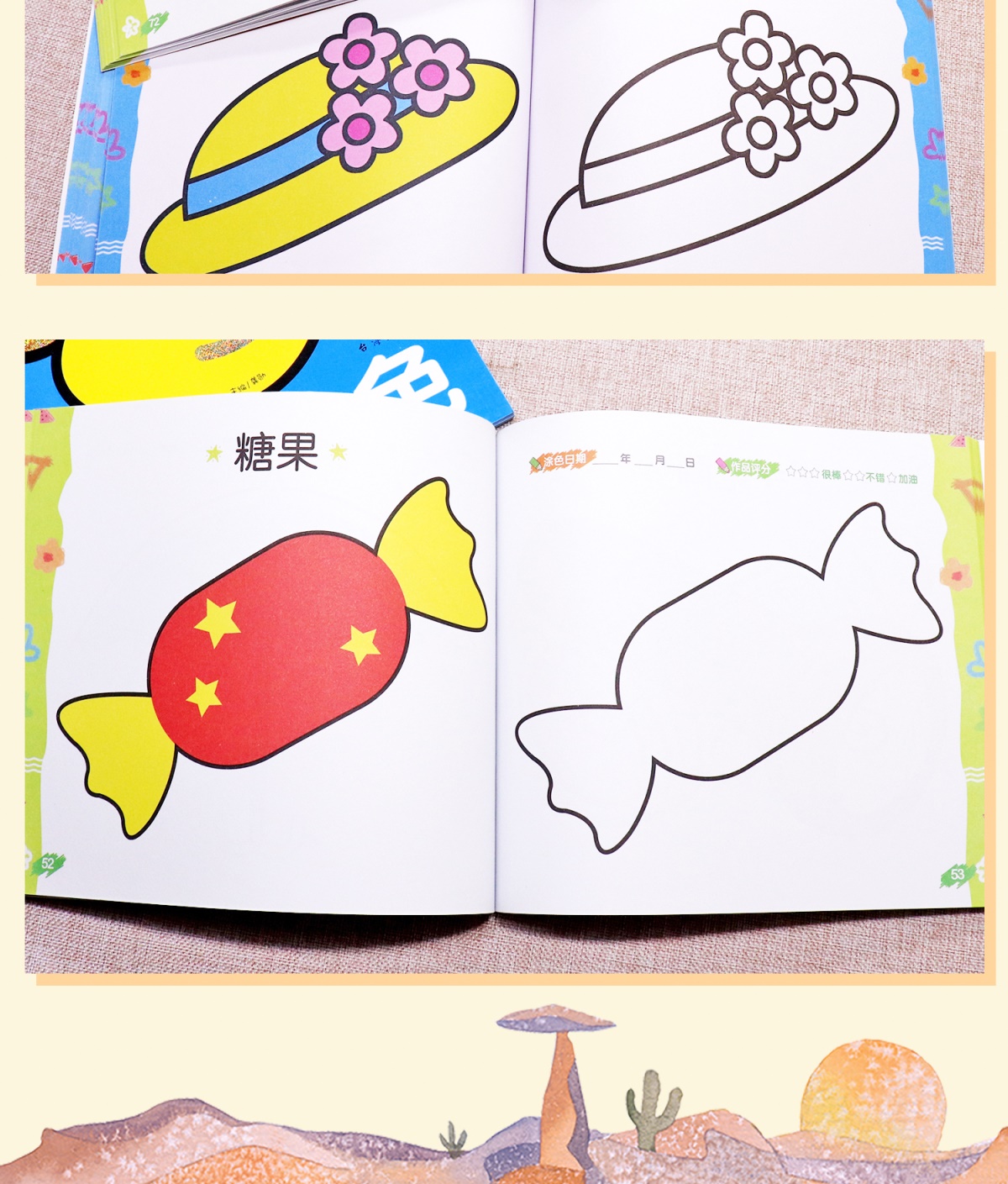 全2册宝宝2岁学画画幼儿涂鸦本涂色书 2-3-4-5岁宝宝学填色图画画书蒙纸学画书儿童益智游戏绘画书 幼儿园学画画早教启蒙入门书籍