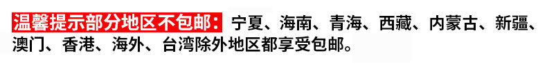 【助飞图书专营店】包邮2019新版 一年级下册新语文读本小学卷2 修订第四版曹文轩人文阅读经典/正版