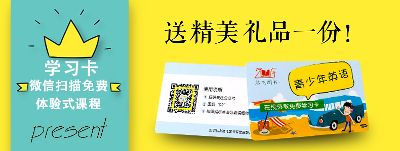 小学毕业考试试题分类精粹语文+数学+英语共3本通用版 六年级小升初总复习模拟辅导资料 6年级小学生小考重点复习辅导练习册/正版